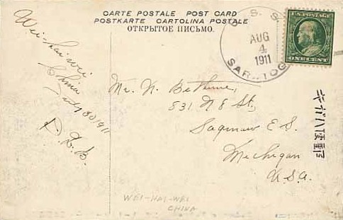 File:JonBurdett saratoga ca2 19110804.jpg