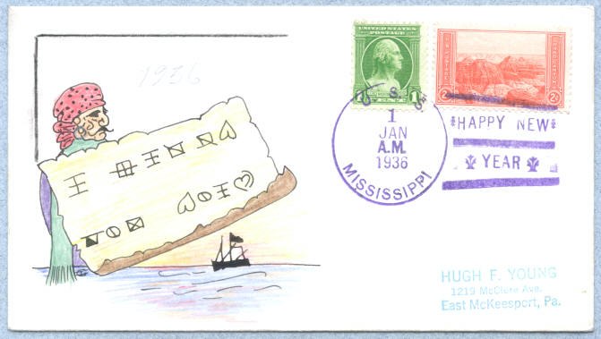 File:Bunter Mississippi EAG 128 19360101 1 front.jpg