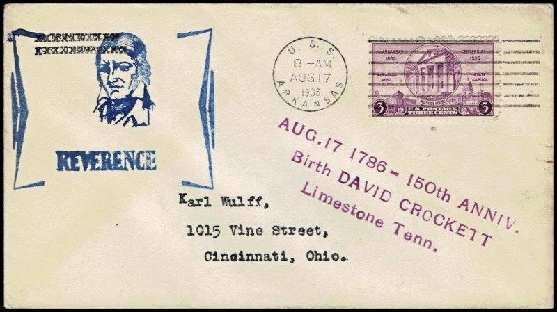 File:GregCiesielski Arkansas BB33 19360817 1 Front.jpg