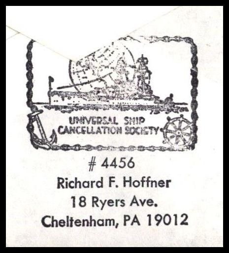 File:GregCiesielski Aylwin FF1081 19770318 2 Back.jpg