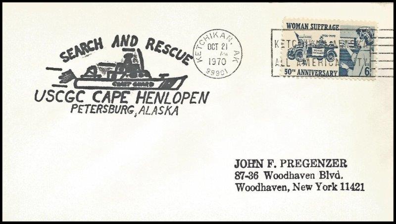 File:GregCiesielski CapeHenlopen WPB95328 19701021 1 Front.jpg