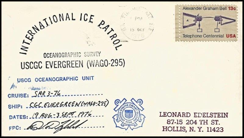 File:GregCiesielski Evergreen WAGO295 19761015 1 Front.jpg