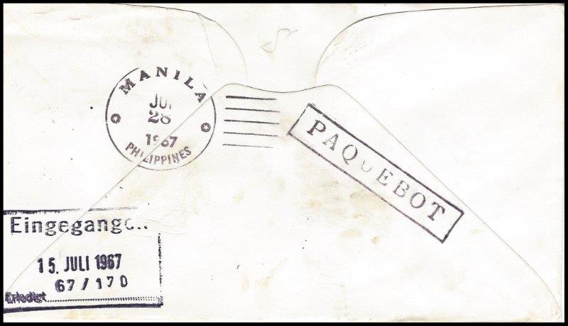 File:GregCiesielski NS Savannah 19670621 2c Back.jpg