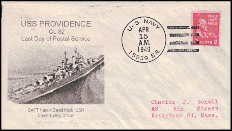 File:GregCiesielski Providence CL82 19490415 1 Front.jpg