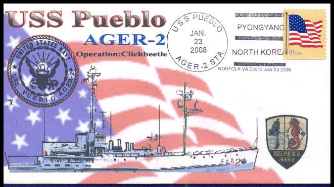 File:GregCiesielski Pueblo AGER2 20080123 15 Front.jpg