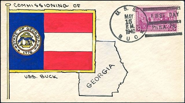 File:GregCiesielski USA Georgia 19400515 1 Front.jpg