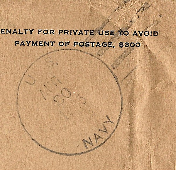 File:JohnGermann Grand Forks PF11 19450820 1a Postmark.jpg