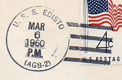File:JonBurdett edisto agb2 19600306 pm.jpg