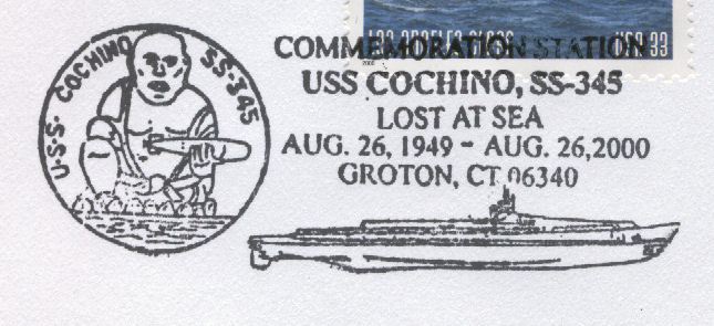 File:GregCiesielski Cochino SS345 20000826 1 Postmark.jpg