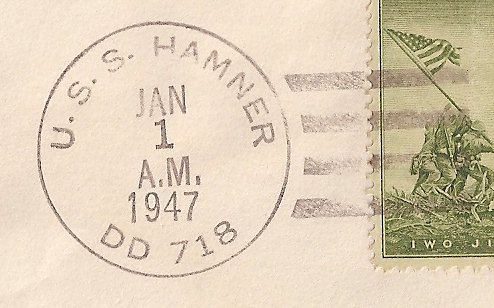 File:GregCiesielski Hamner DD718 19470101 1 Postmark.jpg