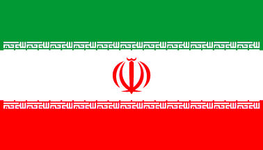 File:GregCiesielski Iran Flag.jpg