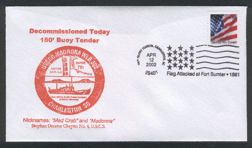 File:GregCiesielski Madrona WLB302 20020412 1 Front.jpg