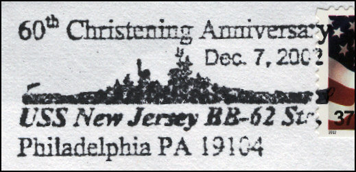 File:GregCiesielski NewJersey BB62 20021207 1 Postmark.jpg