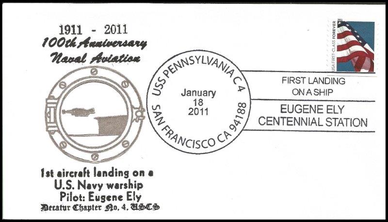 File:GregCiesielski Pennsylvania C4 20110118 1 Front.jpg
