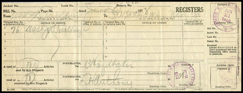 File:JonBurdett jameskpaulding dd238 19280621.jpg