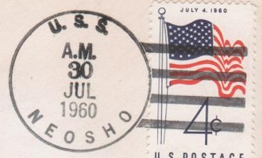File:JonBurdett neosho ao143 19600730 pm.jpg