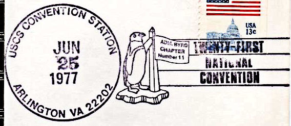 File:GregCiesielski Arlington VA 19770625 1 Postmark.jpg