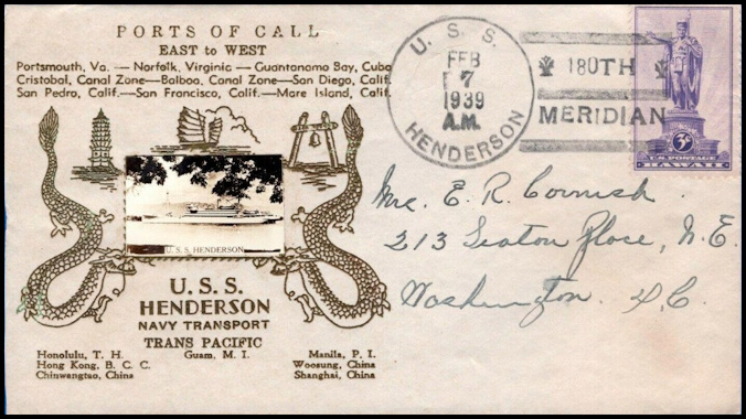 File:GregCiesielski Henderson AP1 19390207 4 Front.jpg