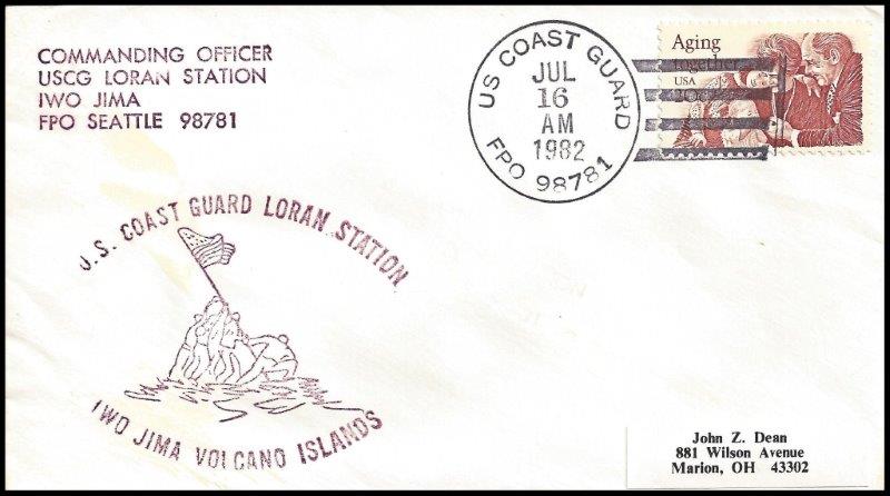 File:GregCiesielski IwoJima Japan 19820716 1 Front.jpg