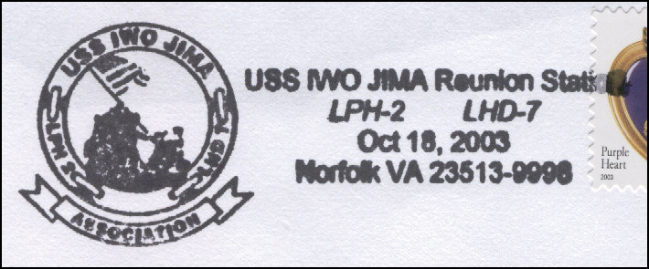 File:GregCiesielski IwoJima LHD7 20031018 2 Postmark.jpg
