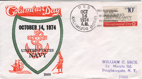 File:GregCiesielski Kalamazoo AOR6 19741014 1 Front.jpg