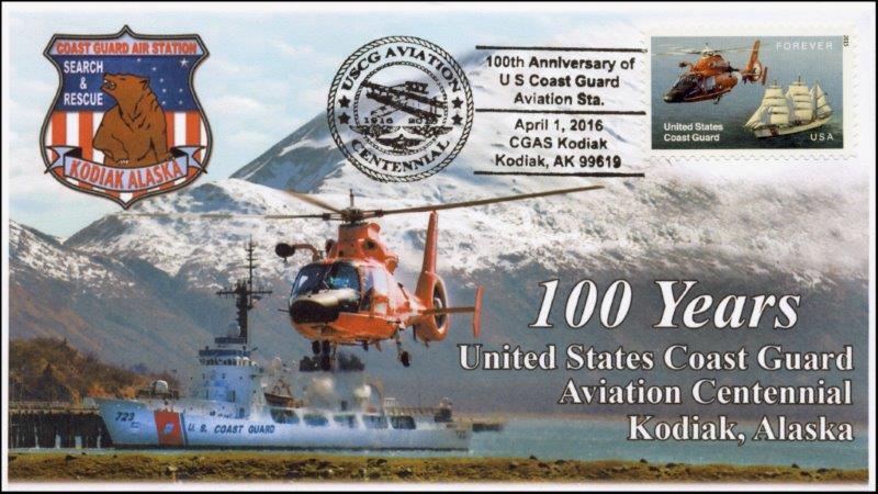 File:GregCiesielski Kodiak AK 20160401 5 Front.jpg