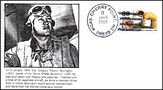 File:GregCiesielski MCAS CherryPoint 19940103 1 Front.jpg