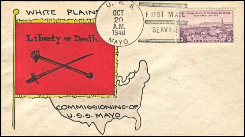 File:GregCiesielski Mayo DD422 19401020 523 Front.jpg