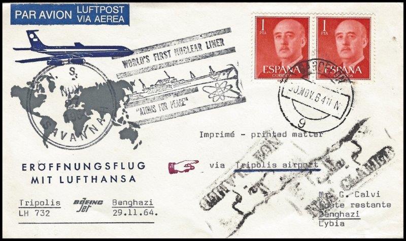 File:GregCiesielski NS Savannah 19641130 1c Front.jpg