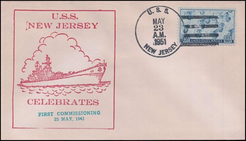 File:GregCiesielski NewJersey BB62 19510523 1 Front.jpg