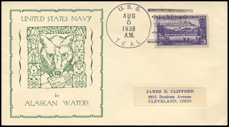 File:GregCiesielski Teal AM23 19380805 1 Front.jpg