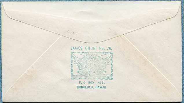 File:Bunter Oglala ARG 1 19351111 1 back.jpg