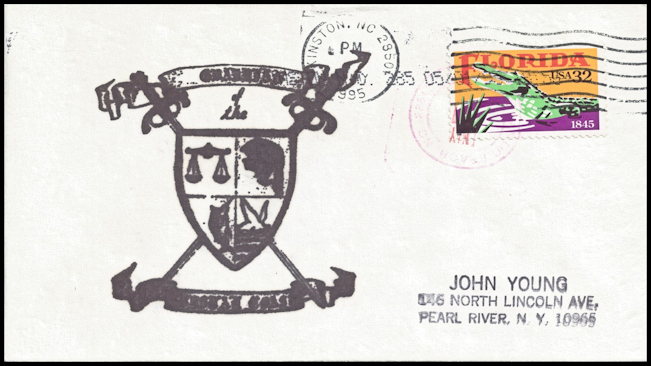 File:GregCiesielski BlockIsland WPB1344 19950501 1 Front.jpg