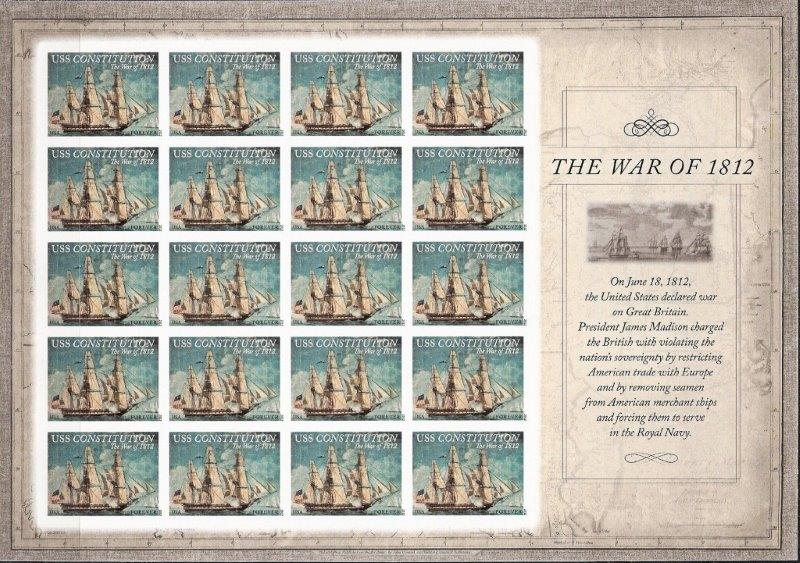 File:GregCiesielski Constitution 1812Stamp 20120818 2 Front.jpg