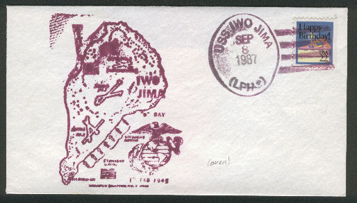 File:GregCiesielski IwoJima LPH2 19870908 3 Front.jpg