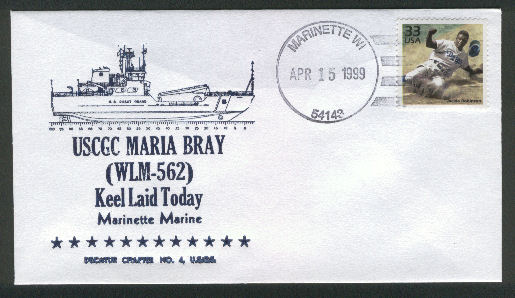 File:GregCiesielski MariaBray WLM562 19990415 1 Front.jpg
