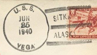 File:GregCiesielski Vega AK17 19400625 1 Postmark.jpg