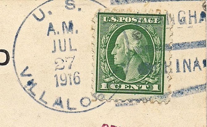File:GregCiesielski Villalobos PG42 19160727 1 Postmark.jpg