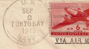 File:JonBurdett clearfield apa142 19450902-1 pm.jpg