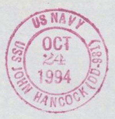 File:JonBurdett johnhancock dd981 19941024 pm9.jpg