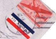 File:JonBurdett steamerbay cve87 1945 pm.jpg