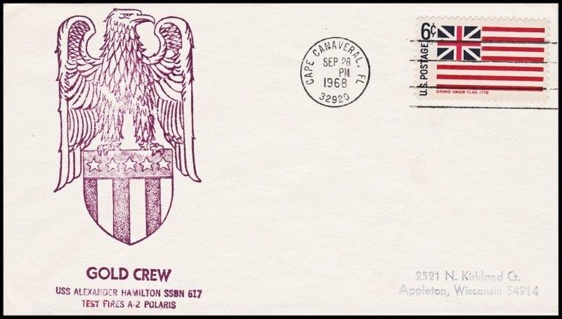 File:GregCiesielski AlexanderHamilton SSBN617 19680926 1 Front.jpg