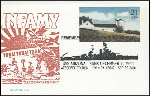 File:GregCiesielski Arizona BB39 20011207 1 Front.jpg