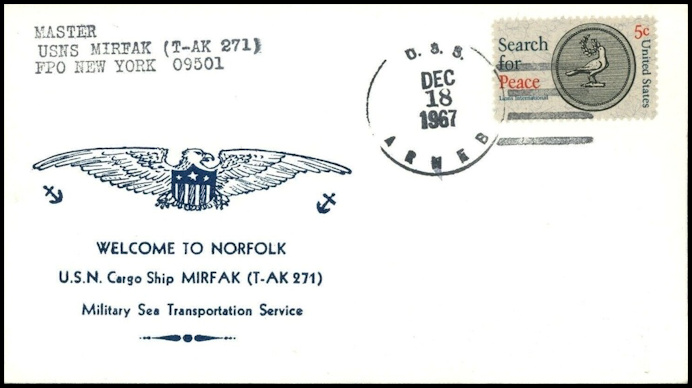 File:GregCiesielski Arneb AKA56 19671218 1 Front.jpg