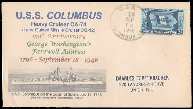 File:GregCiesielski Columbus CA74 19460918 1 Front.jpg