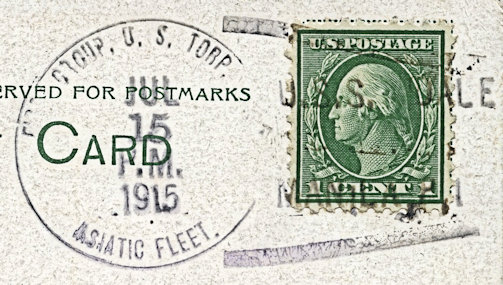 File:GregCiesielski Dale DD4 19150715 1 Postmark.jpg
