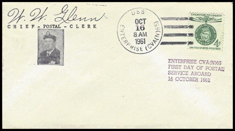 File:GregCiesielski Enterprise CVN65 19611016 1 Front.jpg