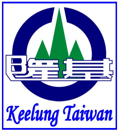 File:GregCiesielski Keelung Taiwan 19671002 1c Front.jpg