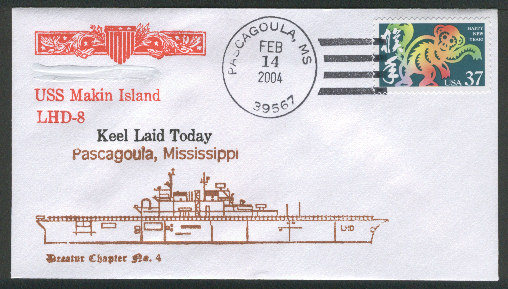 File:GregCiesielski MakinIsland LHD8 20040214 1 Front.jpg