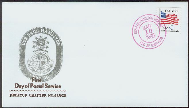 File:GregCiesielski PHamilton DDG60 19950310 1 Front.jpg
